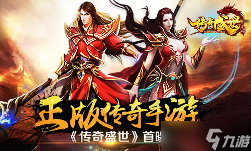 IM体育下载-勇士压哨绝杀浓眉，全场沸腾！经典一战再现传奇